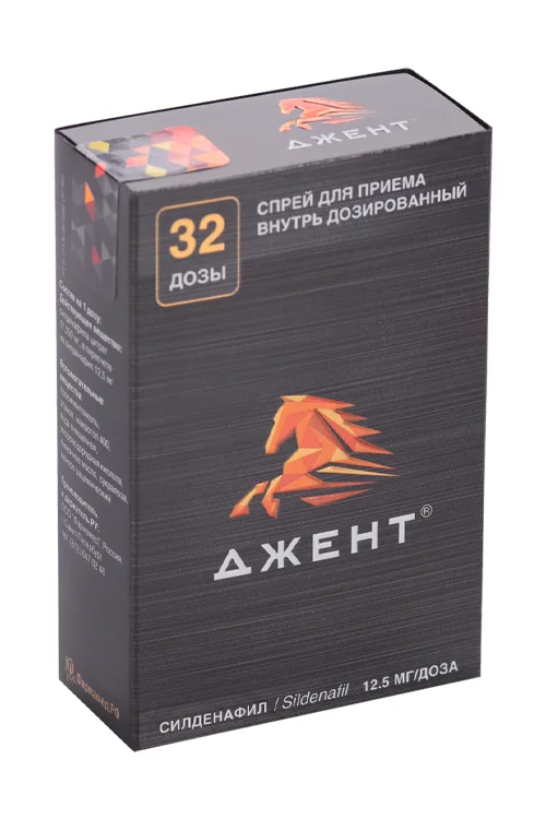 Джент спрей 12.5 мг / доза 32 шт