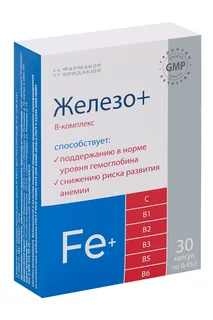 Железо+ В-комплекс 30 шт капсулы