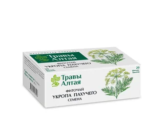 Укропа пахучего семена серии Алтай 1,5 гр 20 шт