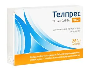 Телпрес таблетки 20 мг 28 шт