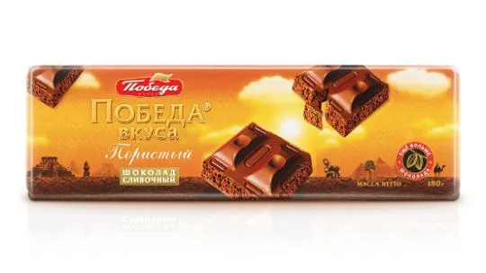 Шоколад Победа вкуса Сливочный пористый молочный 180 гр