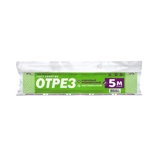 Марля медицинская 90 см × 5 м