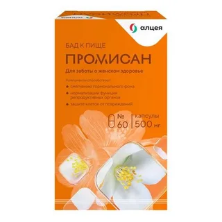 Промисан капсулы 500 мг 60 шт
