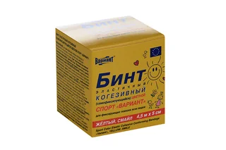 Бинт Вариант когезив Спорт Смайл 4,5м х 5 см желтый