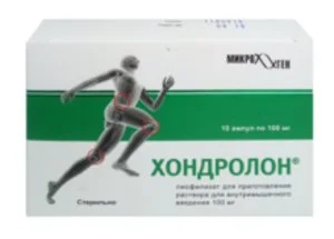 Хондролон лиоф в/м 100 мг 10 шт