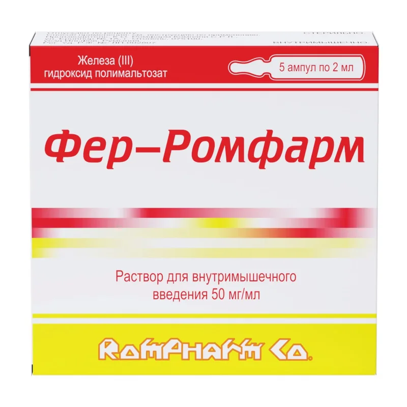 Фер-Ромфарм раствор 50 мг / мл 5 шт