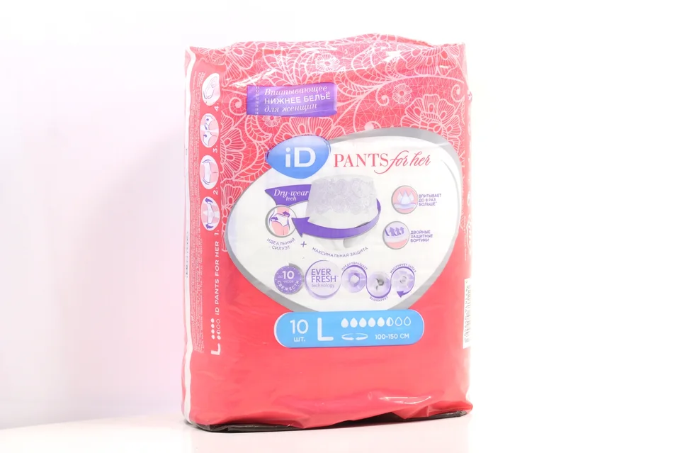 Трусы ID pants for Her для женщин впитывающие L, 10 шт