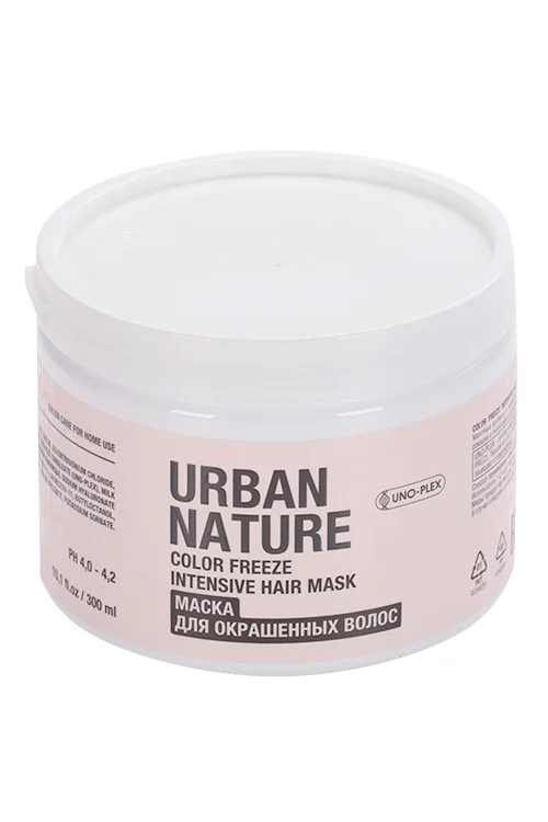 Маска Color Freeze Intensive для окрашенных волос 300 мл