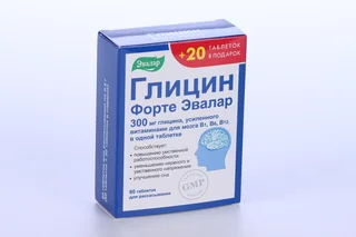 Глицин Форте Эвалар 0,6 гр 60 шт таблетки+20 таблетки в подарок