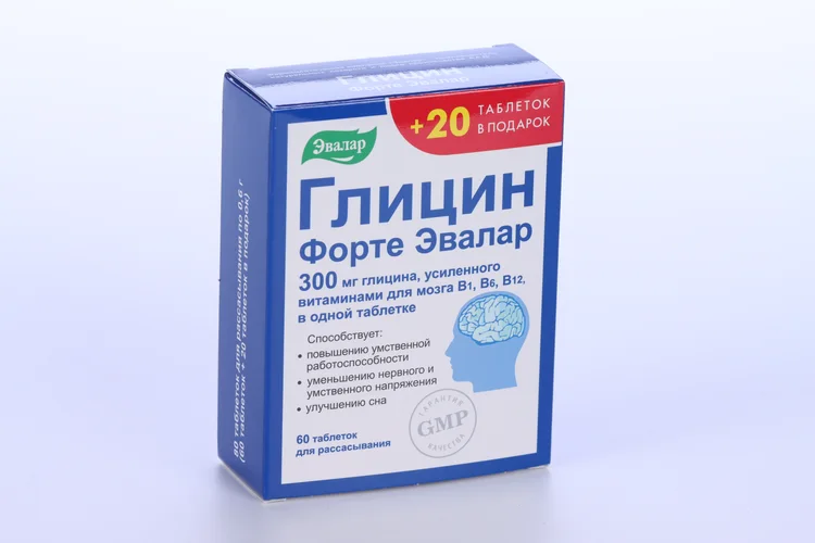 Глицин Форте Эвалар 0,6 гр 60 шт таблетки+20 таблетки в подарок
