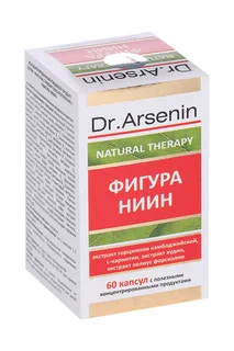 Фигура Ниин Dr Arsenin 60 шт капсулы