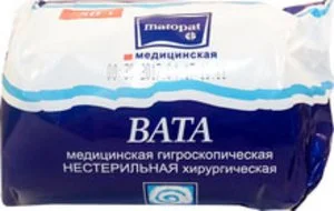 Вата Матопат н/стер. 50г