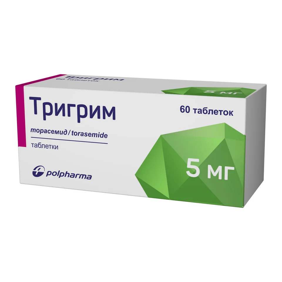 Тригрим таблетки 0.005 60 шт