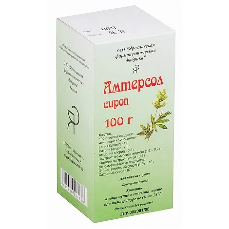 Амтерсол сироп 100 мл