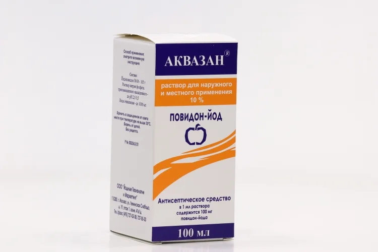 Аквазан раствор 10 % 100 мл