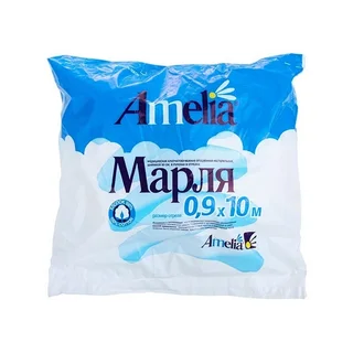 Амелия марля медицинская 90×1000 см