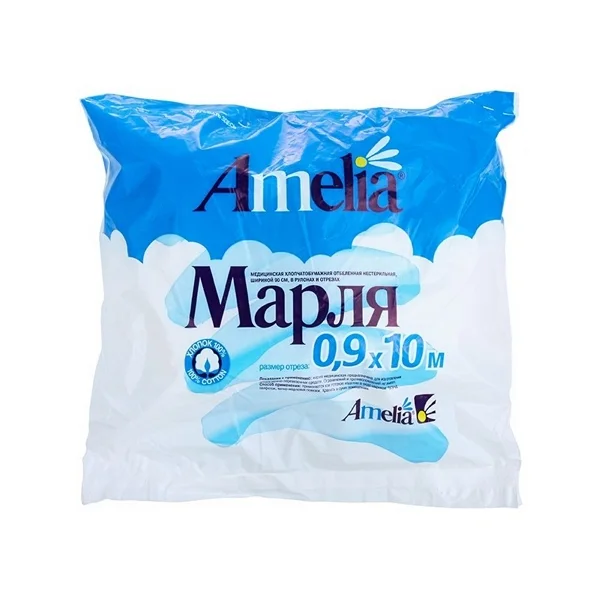 Амелия марля медицинская 90×1000 см
