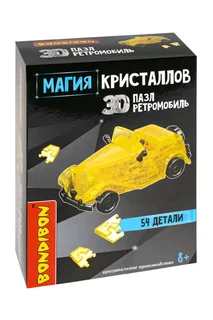 3D-Пазл Bondibon Магия Кристаллов Ретромобиль 54 деталь