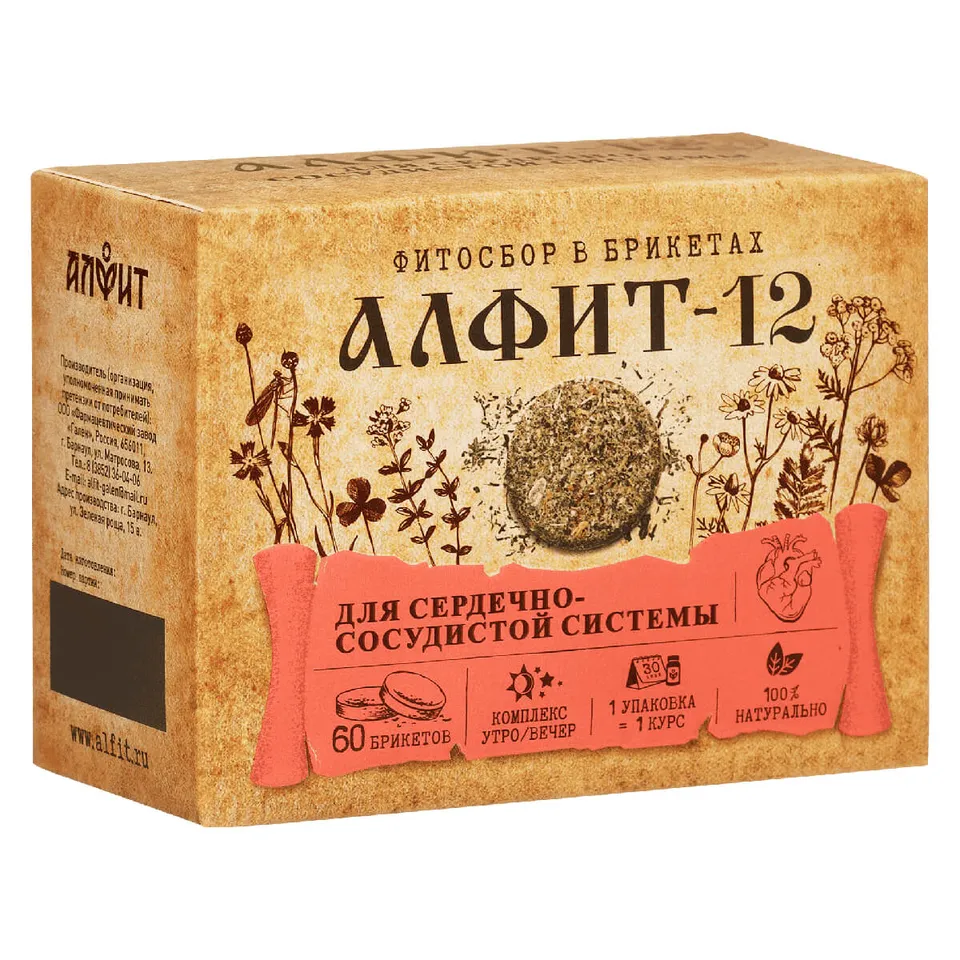 Алфит-12 Сердечный 120 гр (60 брикетов по 2 г) Алфит