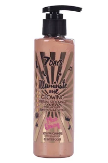 Крем-гель 7Days ILLuminate Me Miss Crazy 04 Hot Caramel для ног 200 мл