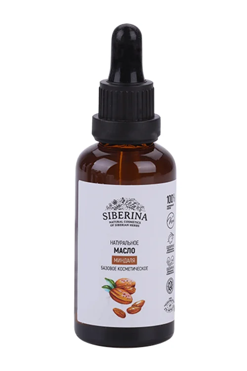 Масло Siberina миндаля раф 50 мл