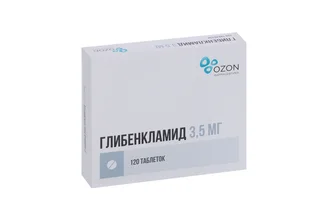 Глибенкламид 3,5 мг 120 шт таблетки