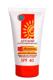 Крем Sun Care солнцезащитный детский SPF 40 (с 0 мес) 150 гр