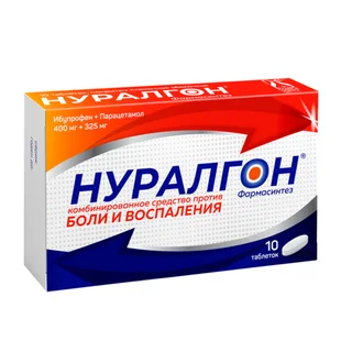 Нуралгон Фармасинтез 400 мг+325 мг 10 шт таблетки покрытые пленочной оболочкой