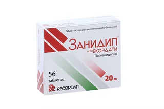 Занидип-Рекордати 20 мг 56 шт таблетки покрытые пленочной оболочкой