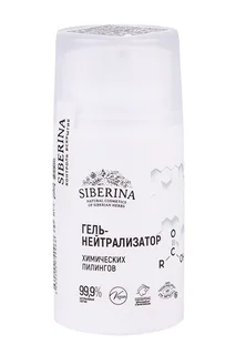 Гель-нейтрализатор Siberina химических пилингов 50 мл