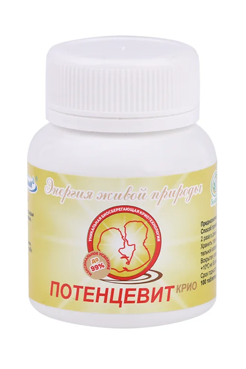 Потенцевит Биофит 100 шт таблетки
