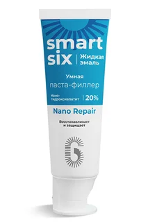 Зубная паста SmartSix филлер Nano repair, 75 мл