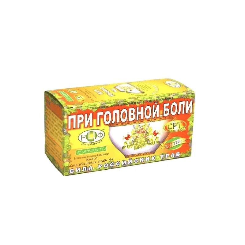Сила Российских Трав №07 Фиточай От Головной Боли Ф/П 1,5 гр 20 шт
