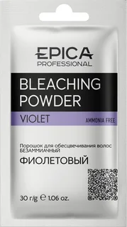 Порошок Epica Bleaching Powder фиолетовый безаммиачный для обесцвечивания 30 гр (912510/1)