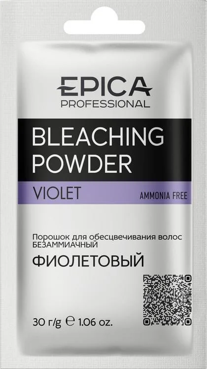 Порошок Epica Bleaching Powder фиолетовый безаммиачный для обесцвечивания 30 гр (912510/1)