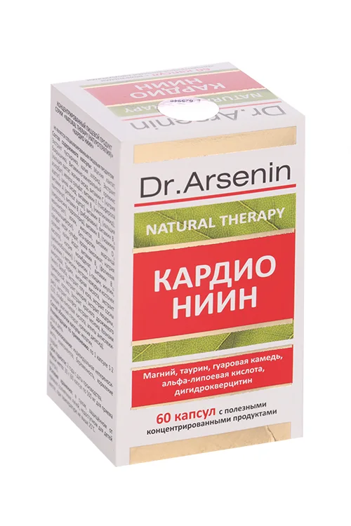 Пищевой продукт Кардио Ниин Dr.Arsenin концентр, 60 шт, капсулы