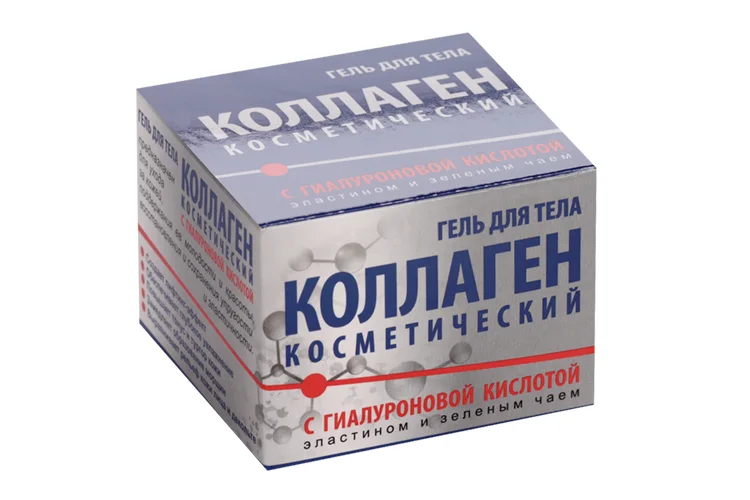 Гель Коллаген с гиалуроновой кислотой для тела 50 мл