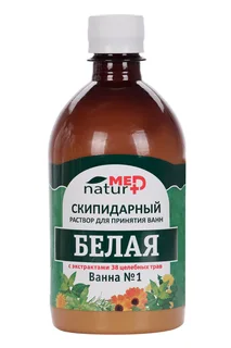Раствор Naturrmed скипидарный Белая ванна с экстракт 38 трав для ванн 0,5 л