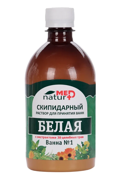 Раствор Naturrmed скипидарный Белая ванна с экстракт 38 трав для ванн 0,5 л