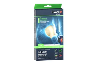 Бандаж B Well на коленный сустав PRO W-331 XXL беж