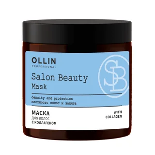 Salon Beauty Маска для волос с коллагеном 500 мл Ollin Professional