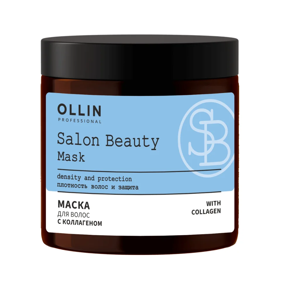 Salon Beauty Маска для волос с коллагеном 500 мл Ollin Professional