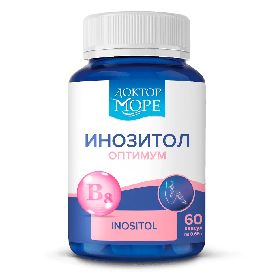Инозитол оптимум, 60 капсул, желатиновые твердые 660 мг, Доктор Море