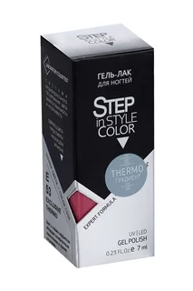 Гель-лак Step in style Exclusive тон №53 7 мл