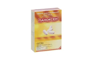 Паноксен 50 мг+500 мг 20 шт таблетки покрытые пленочной оболочкой