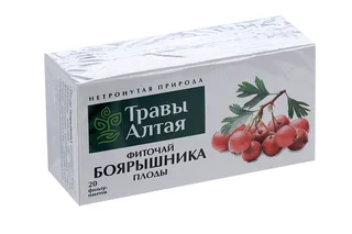 Боярышника плод серии Алтай 1,5 гр 20 шт