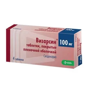 Визарсин таб. п/о 100 мг 4 шт