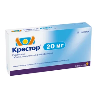 Крестор 20 мг 28 шт таблетки покрытые пленочной оболочкой