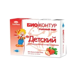 Биоконтур Рыбий Жир Для Детей капсулы клубника 100 шт