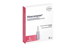 Мекси применения 50 мг / мл 5 мл 5 шт раствор для внутривенного и внутримышечного введения